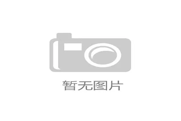 高尔夫美巡赛每年多少场