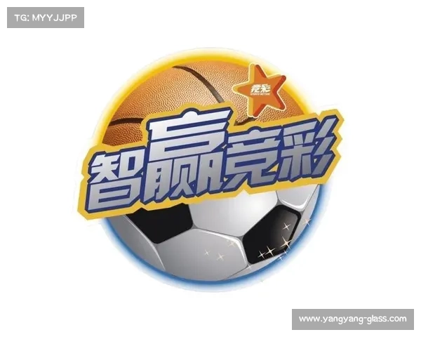 竞彩网中国体育彩票竞猜官方NBA赛事