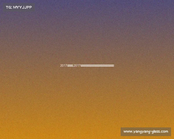 2017红土赛事,2017年度红土赛场风云纳达尔法网十冠荣耀铸就传奇篇章 2017红土赛事,2017年度红土赛场风云纳达尔法网十冠荣耀铸就传奇篇章